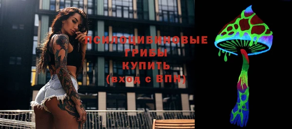 кокаин перу Магадан