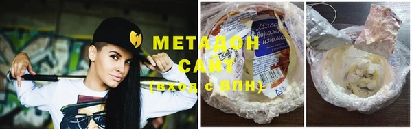 кокаин перу Магадан