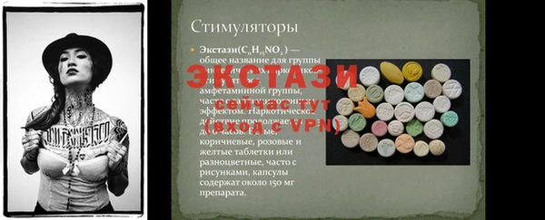 кокаин перу Магадан