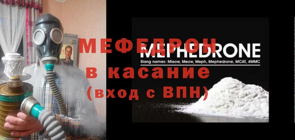 кокаин перу Магадан