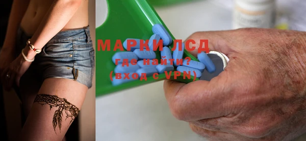 индика Майский