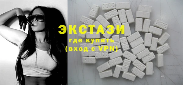 индика Майский