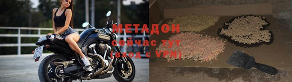 индика Майский