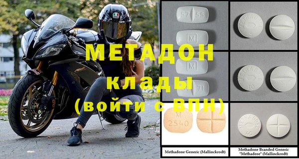 индика Майский