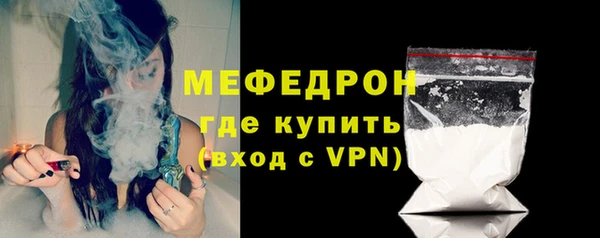 соль ск Апатиты
