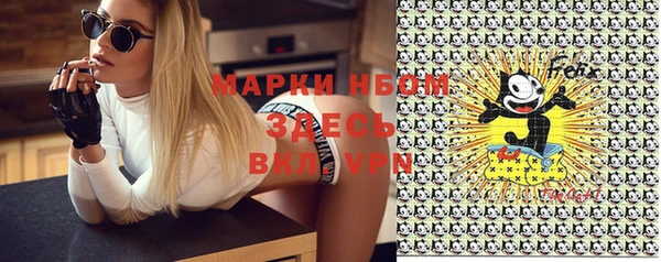 кокаин перу Магадан