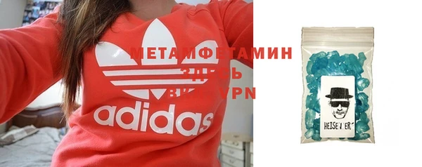 кокаин перу Магадан
