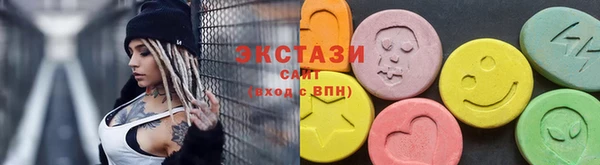 кокаин перу Магадан
