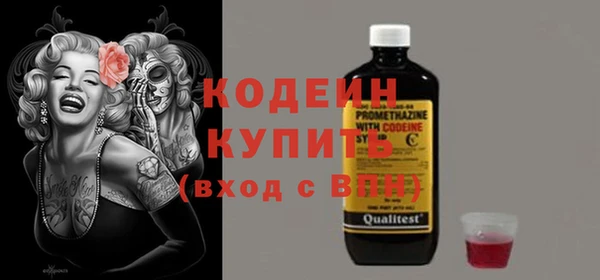 кокаин перу Магадан