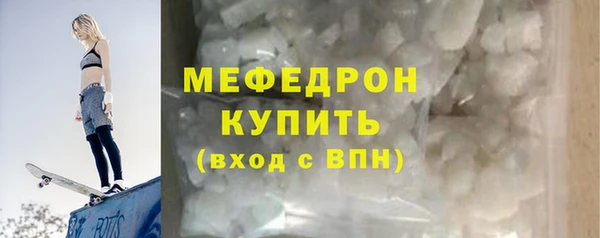 индика Майский