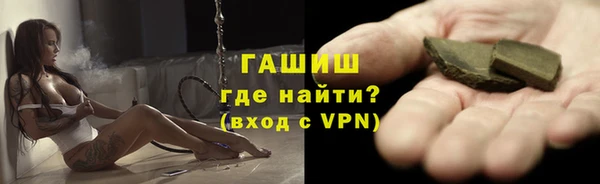 кокаин перу Магадан