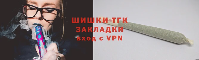 COCAINE Анива
