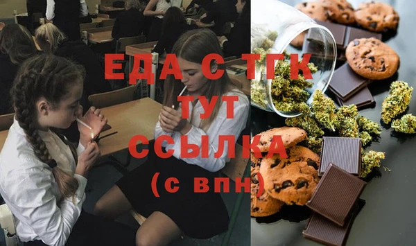 индика Майский