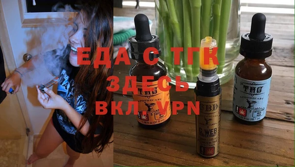 кокаин перу Магадан