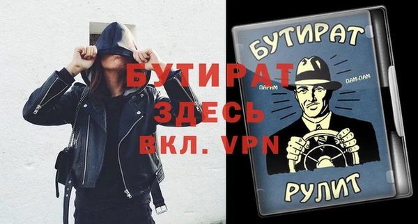 кокаин перу Магадан