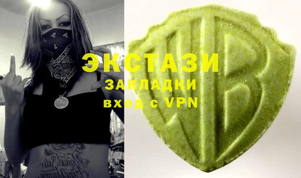 индика Майский