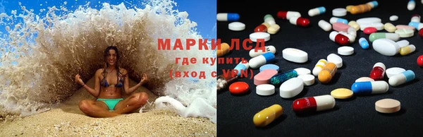 кокаин перу Магадан