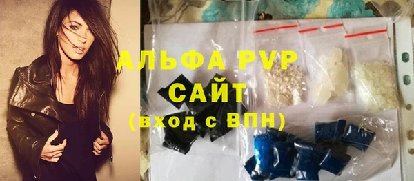 кокаин перу Магадан
