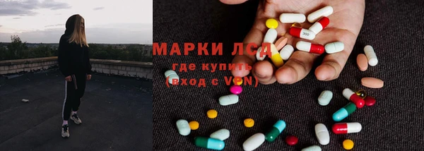 кокаин VHQ Магас