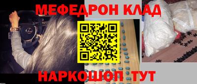 альфа пвп VHQ Гай