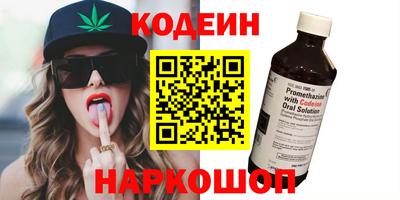 амфетамин Гагарин