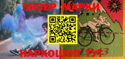 альфа пвп VHQ Гай