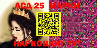ALPHA-PVP Кингисепп