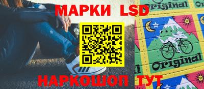 ALPHA-PVP Гатчина