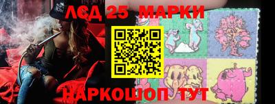кокс Кимры