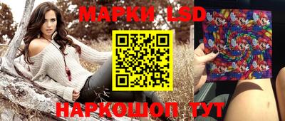 ALPHA-PVP Гатчина