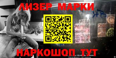 амфетамин Гагарин