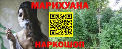 альфа пвп VHQ Гай