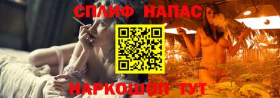 ALPHA-PVP Гатчина