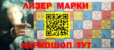 ALPHA-PVP Гатчина