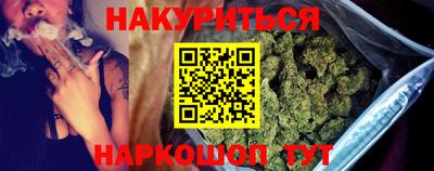 альфа пвп VHQ Гай
