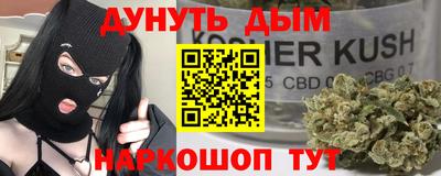 ALPHA-PVP Гатчина