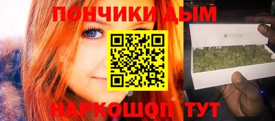 амфетамин Гагарин
