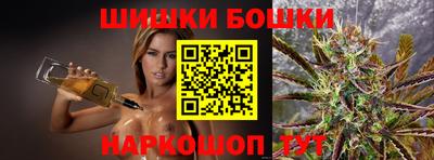 прущие грибы Азнакаево