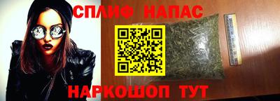 альфа пвп VHQ Гай