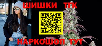 амфетамин Гагарин