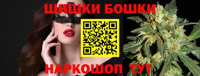 меф VHQ Абакан