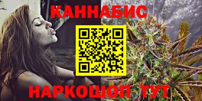 амфетамин Гагарин