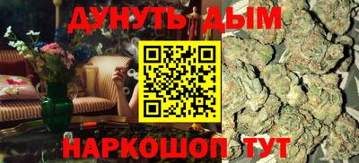 амфетамин Гагарин