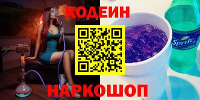 амфетамин Гагарин