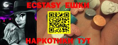 альфа пвп VHQ Гай