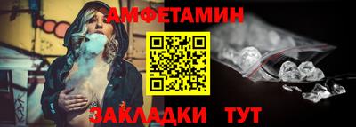 альфа пвп VHQ Гай