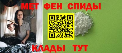 альфа пвп VHQ Гай