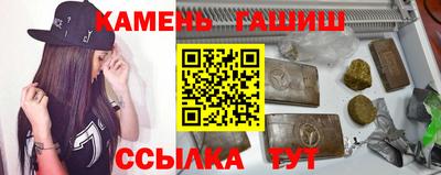 ALPHA-PVP Гатчина