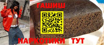 альфа пвп VHQ Гай