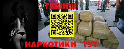 альфа пвп VHQ Гай